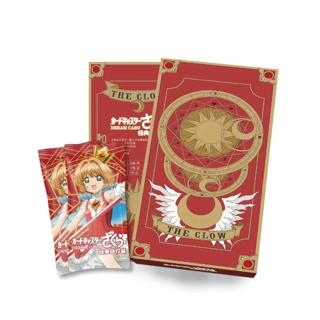 【盒抬盒】梦卡 魔卡少女樱经典回忆篇国产二创卡牌盲盒（小派代拆）