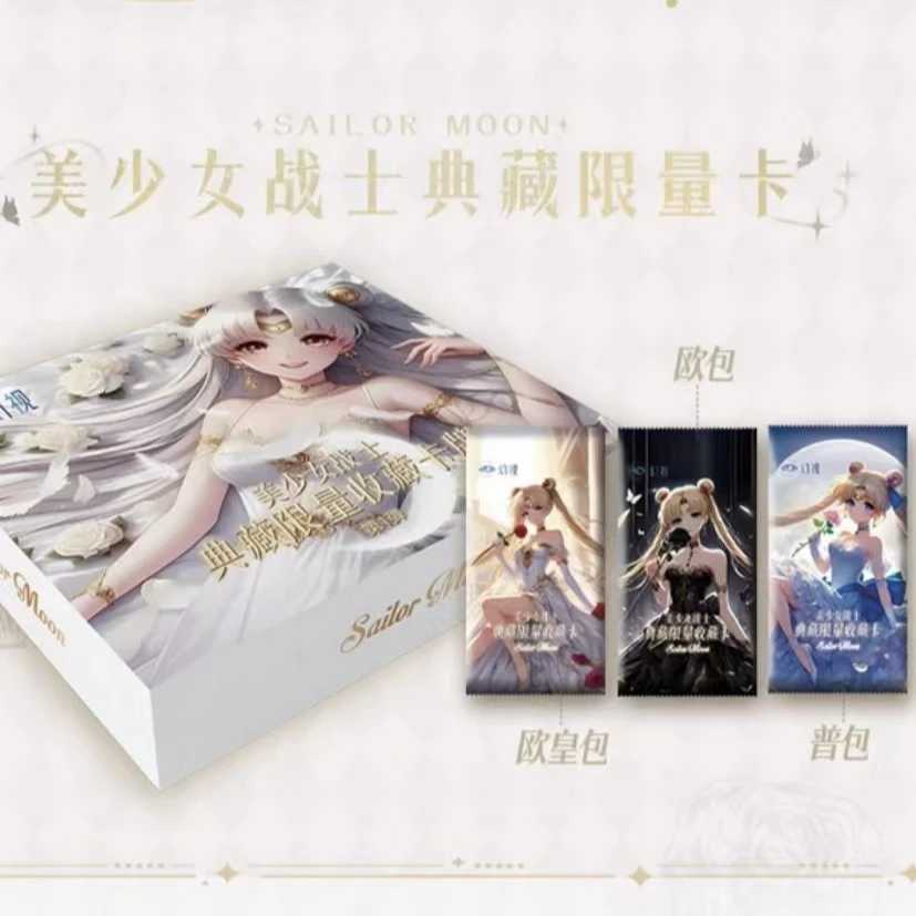【推推池】幻视 美战第一弹典藏版 宅西 国产二创收藏卡牌（代拆）