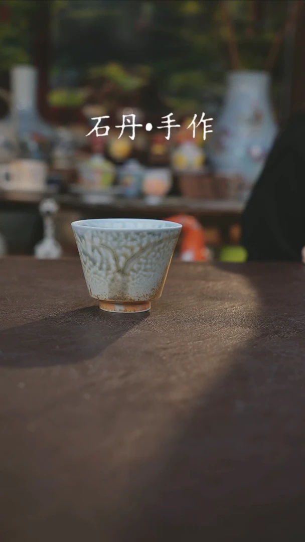 【闪购商品】杯景德镇陶瓷杯碗柴烧多人