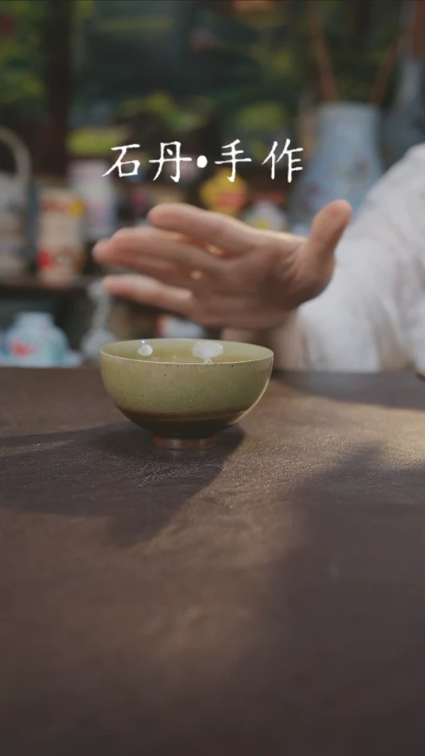 【闪购商品】瓷片景德镇陶瓷杯碗柴烧多人