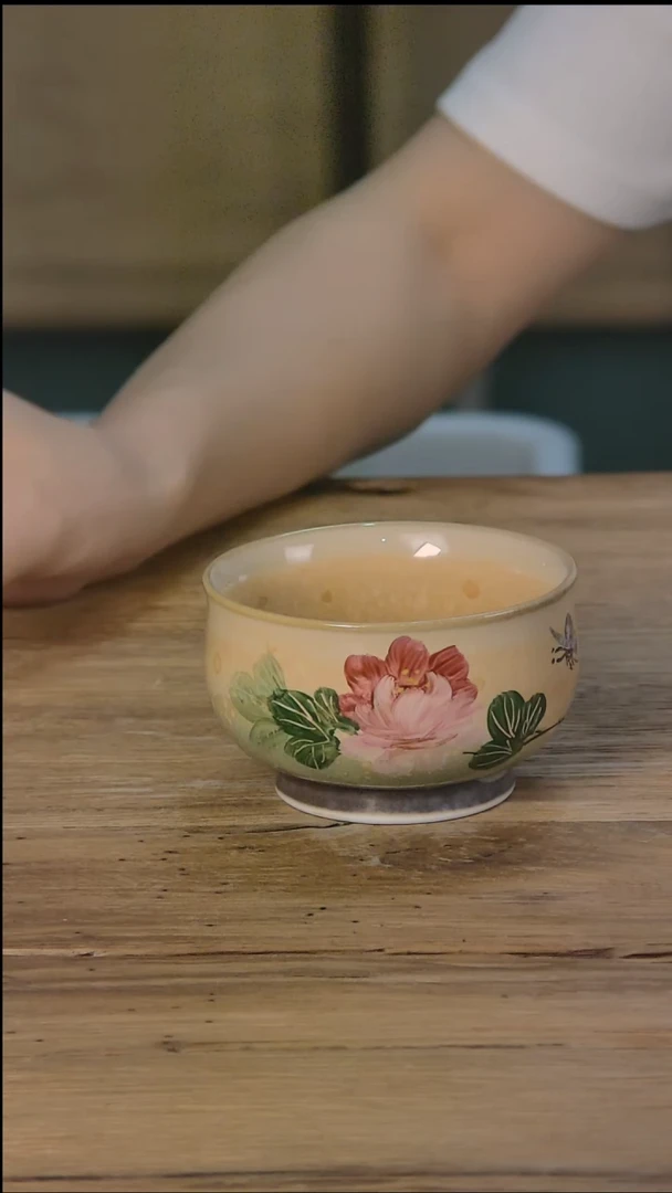 【闪购商品】