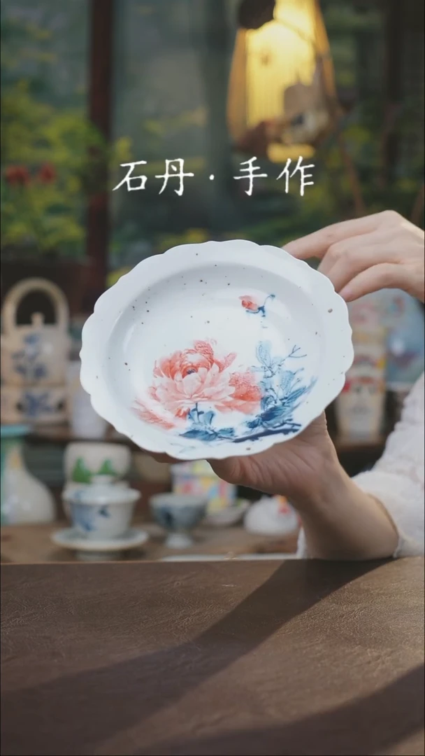 【闪购商品】杯景德镇陶瓷杯碗柴烧多人