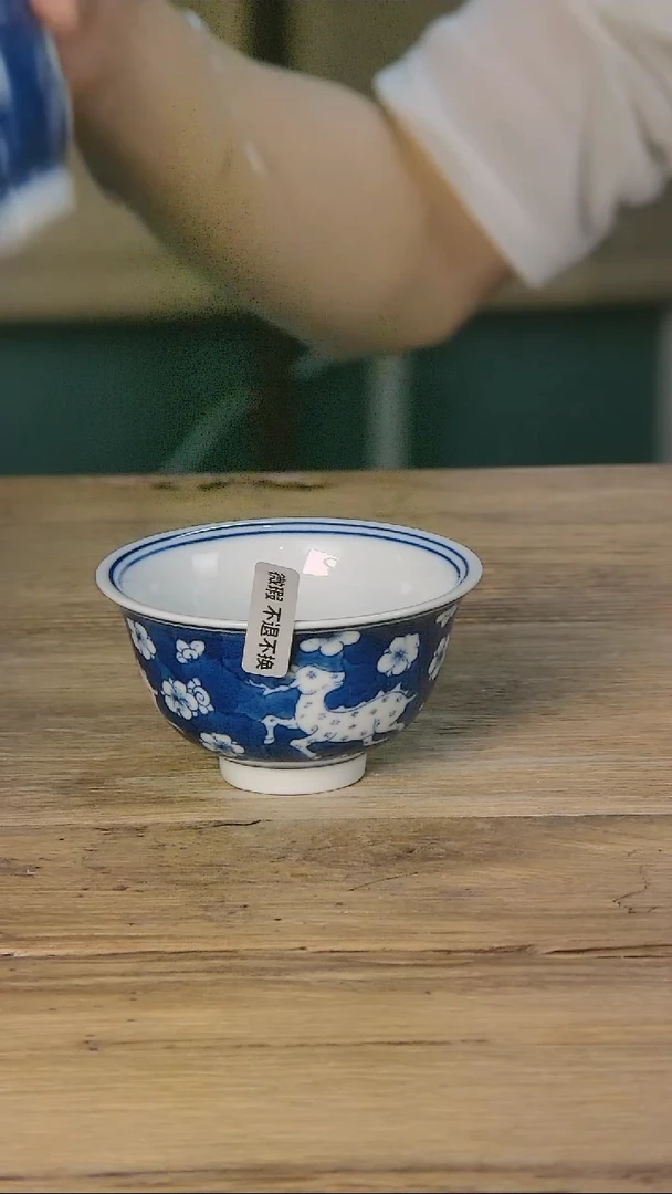 【闪购商品】景德镇柴烧手作多人
