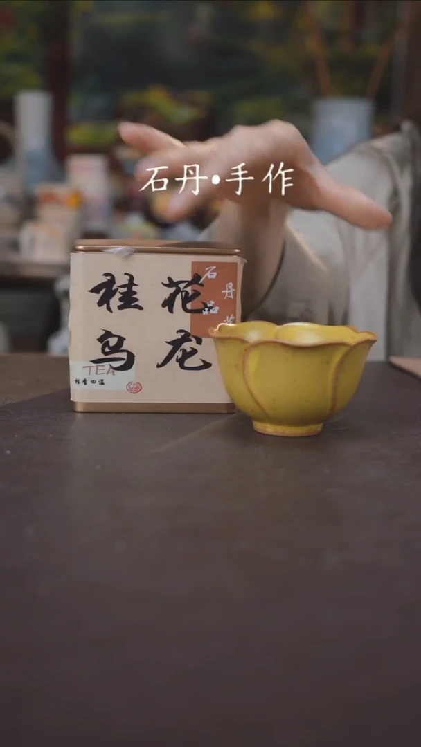 【闪购商品】杯景德镇陶瓷杯碗柴烧多人