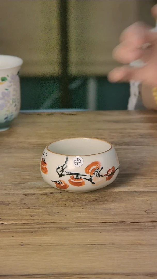 【闪购商品】