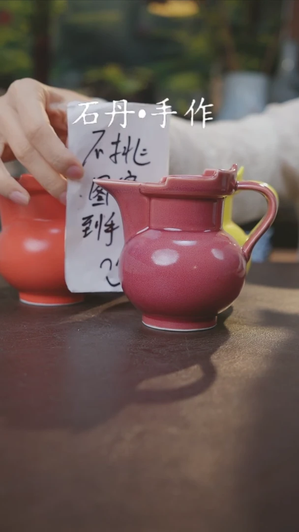 【闪购商品】瓷片景德镇陶瓷杯碗柴烧多人