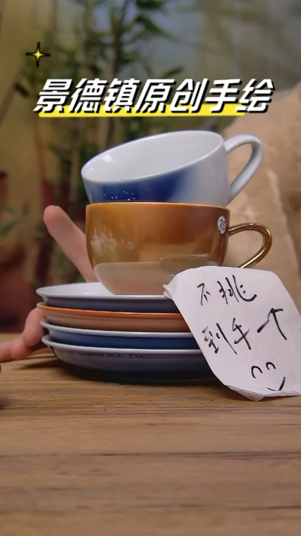 【闪购商品】不挑款式，到手一个（介意勿拍）