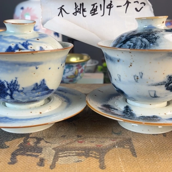 摆件景德镇陶瓷茶杯多人