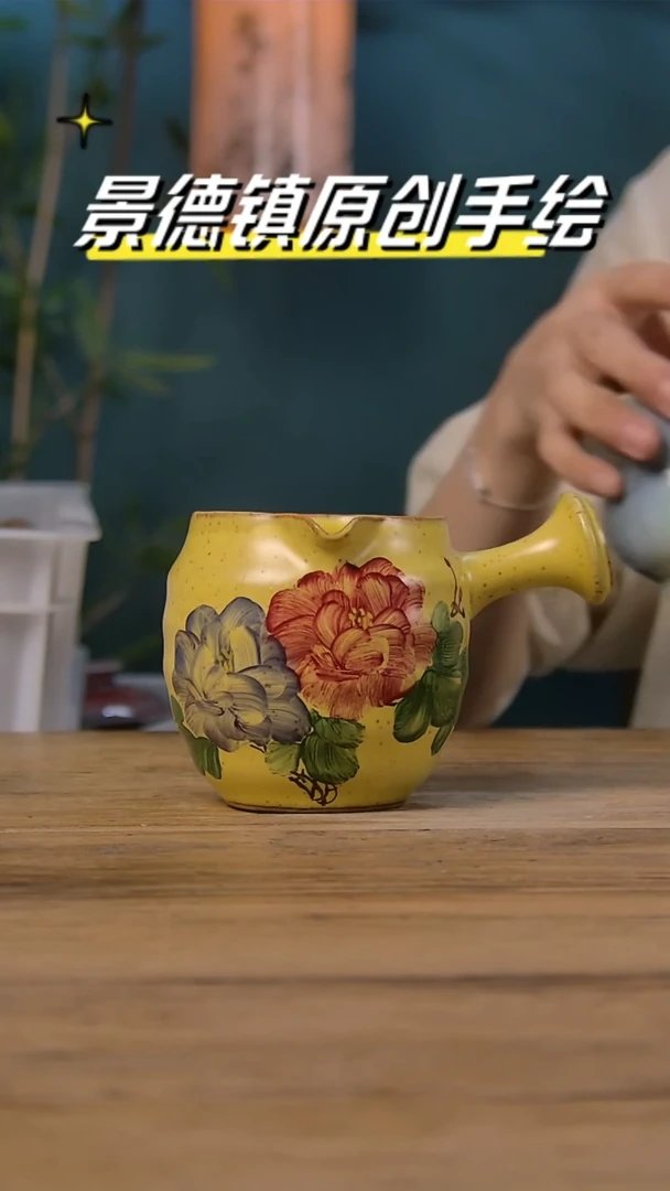 【闪购商品】