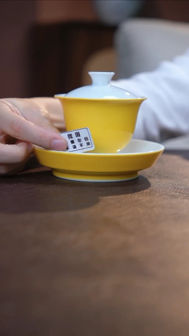 【闪购商品】杯景德镇陶瓷杯碗柴烧多人