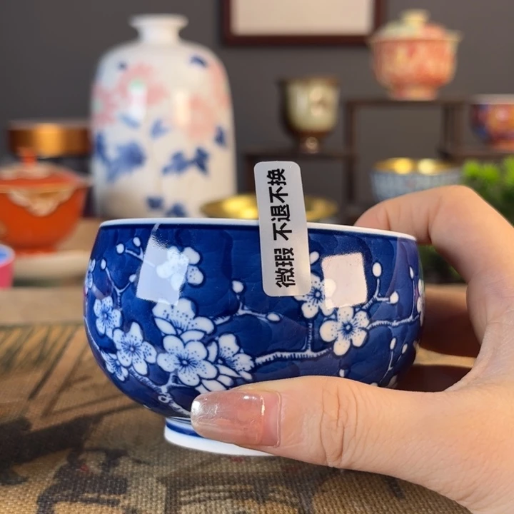 摆件景德镇陶瓷茶杯多人