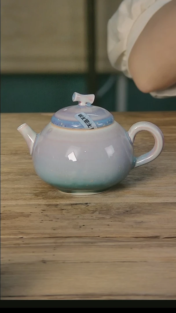 【闪购商品】