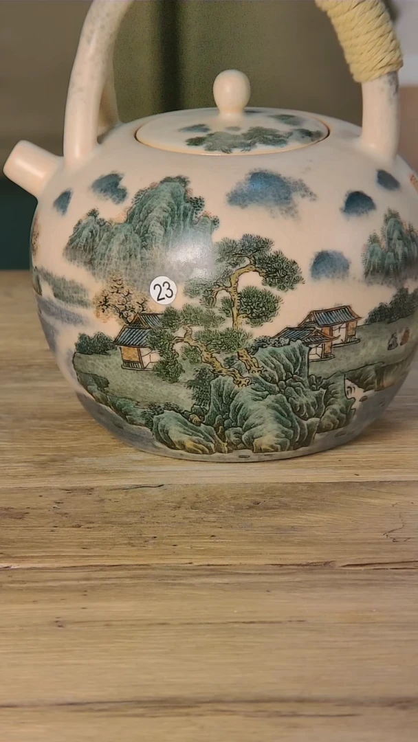 【闪购商品】