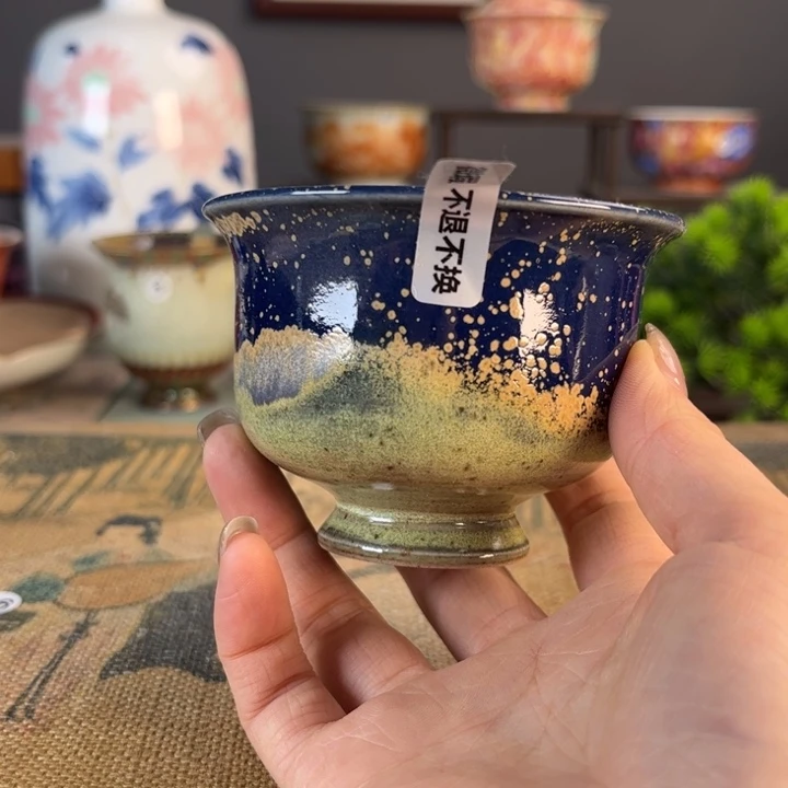 摆件景德镇陶瓷茶杯