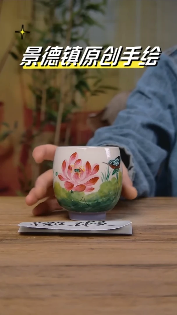 【闪购商品】