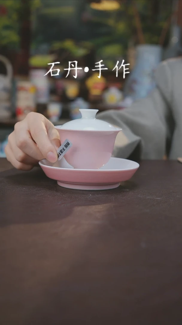 【闪购商品】瓷片景德镇陶瓷杯碗柴烧多人