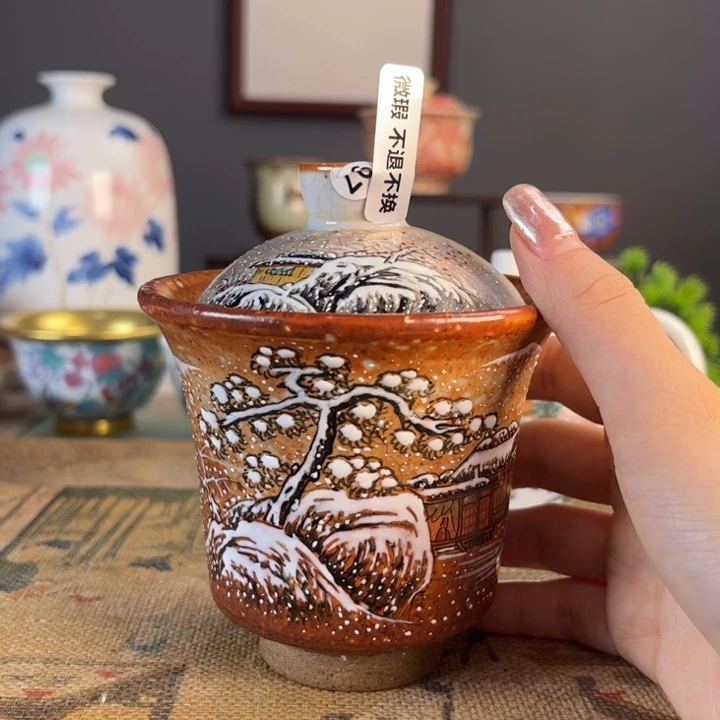 摆件景德镇陶瓷茶杯多的