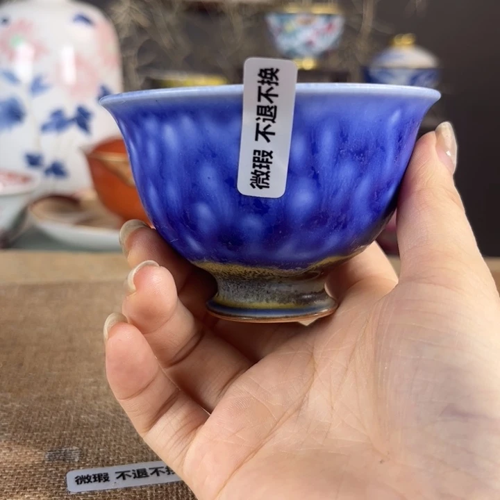 摆件景德镇陶瓷茶杯多