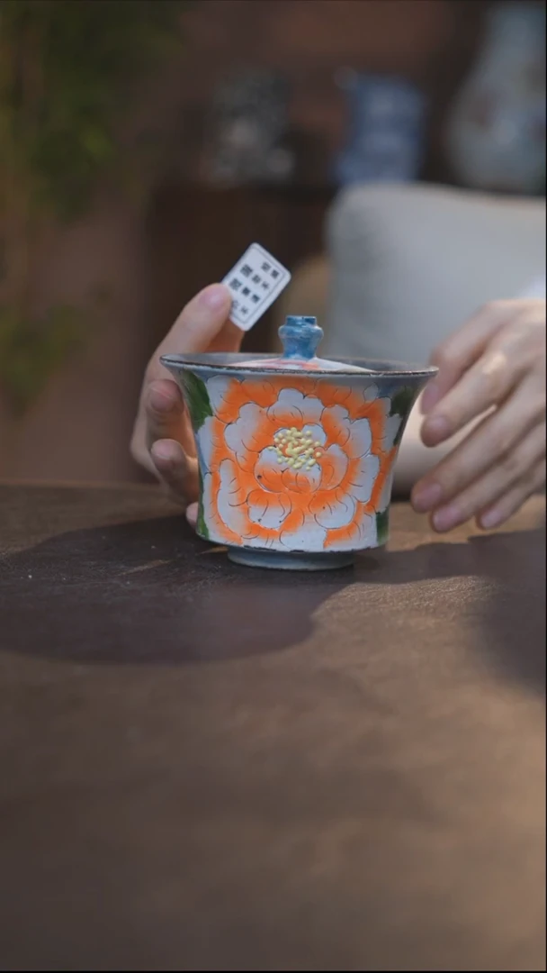 【闪购商品】杯景德镇陶瓷杯碗柴烧多人
