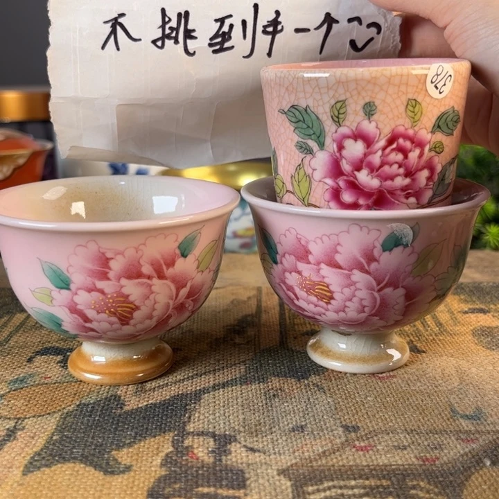 摆件景德镇陶瓷茶杯多了
