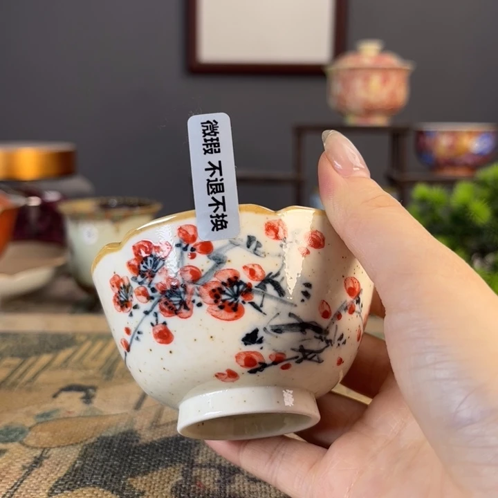 摆件景德镇陶瓷茶杯里