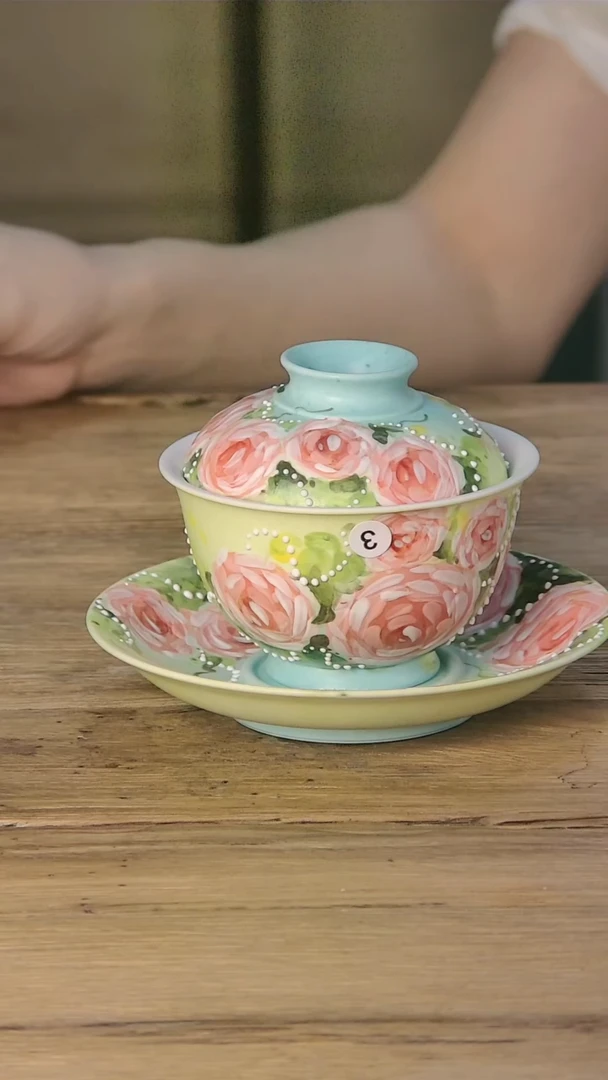 【闪购商品】