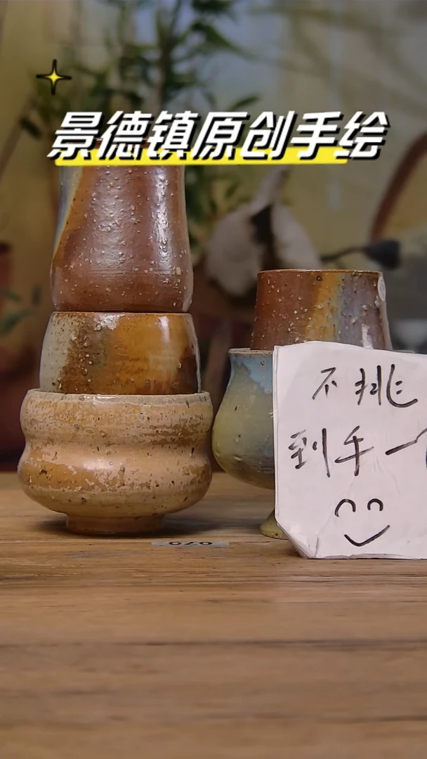 【闪购商品】不挑款式，到手一个（介意勿拍）