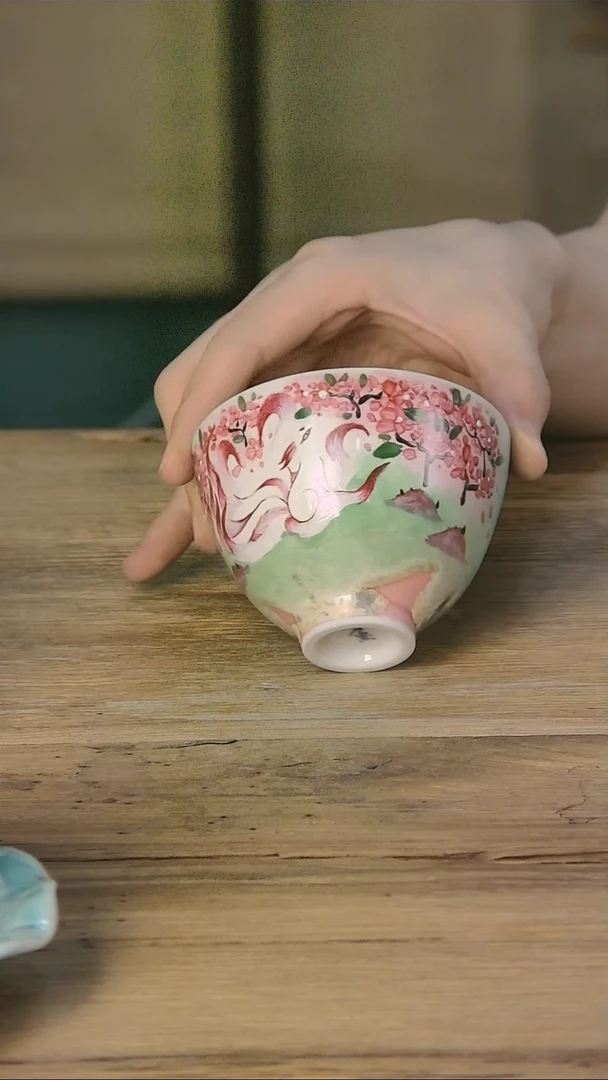 【闪购商品】