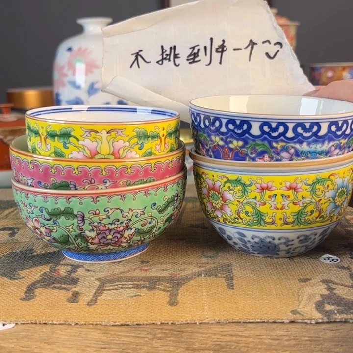 摆件景德镇陶瓷茶杯多的