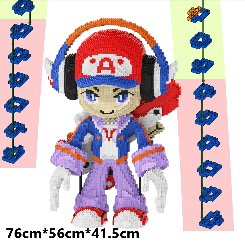 电竞小子巨大落地积木摆件网红小七材料包立体摆件成人礼