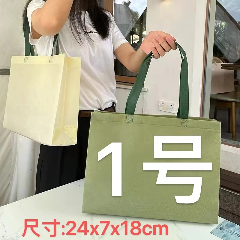 【1号】秋冬新款时尚单肩斜挎链条麻将包（长24宽7高15）