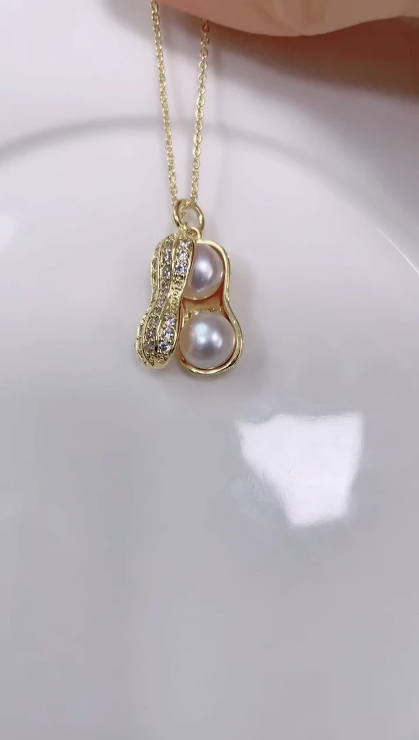 【闪购商品】淡水珍珠颈饰未镶嵌SJ049