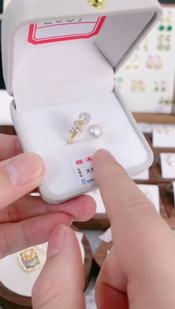 【闪购商品】淡水珍珠戒指未镶嵌L001