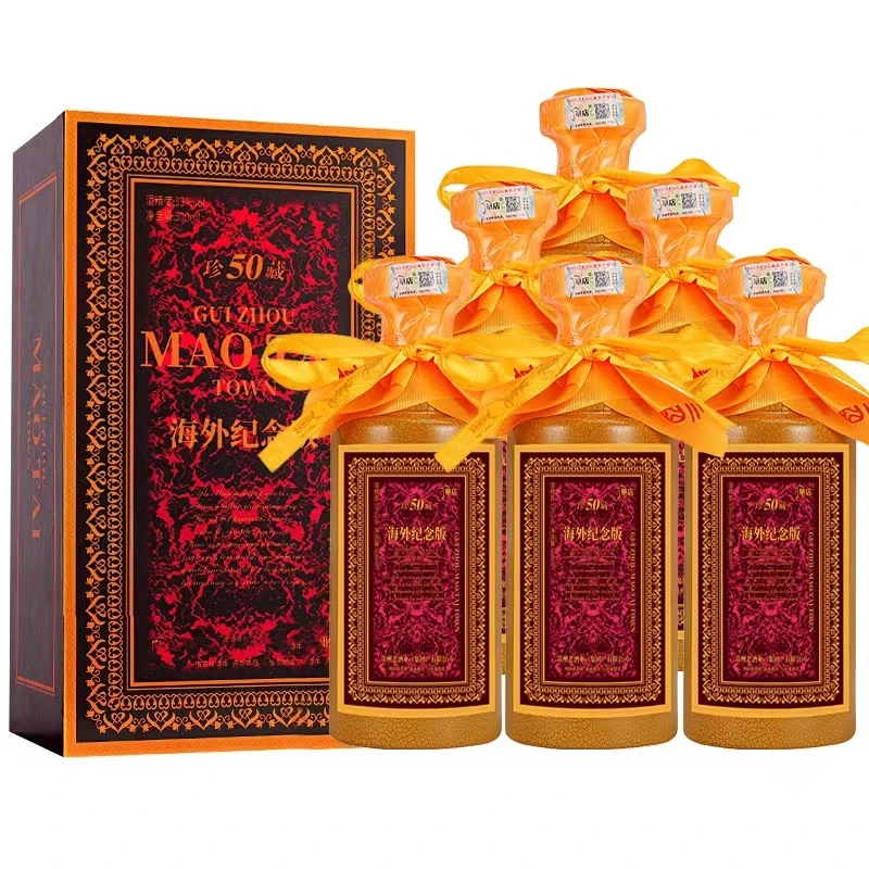 华店海外纪念版珍藏50酱香型白酒礼盒装500nl*6优级宴请经典53度