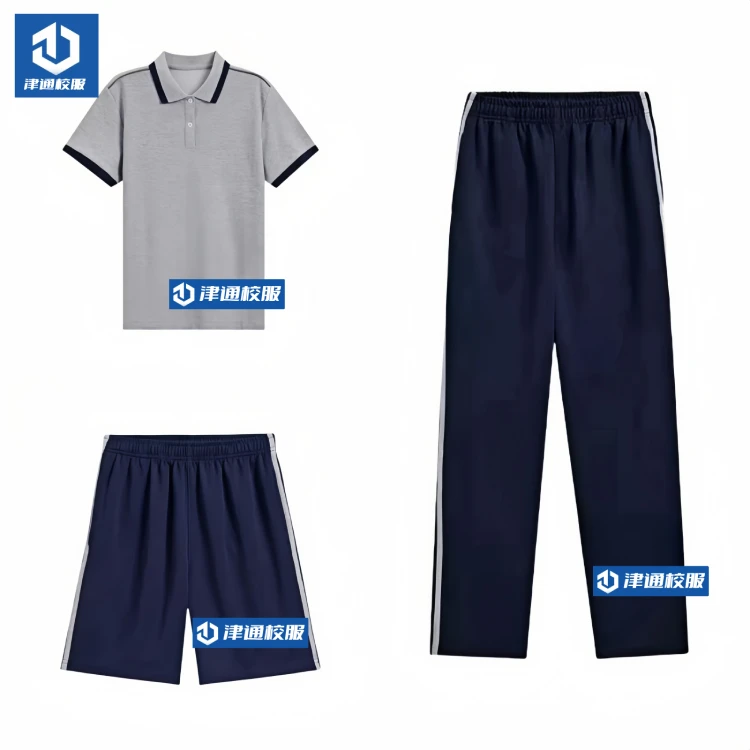 （市直属初中高中）厦门市中学校服夏季短袖长裤短裤秋款长袖冬外套