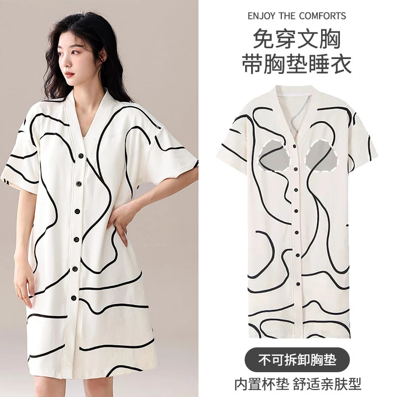 猫人夏季纯棉家居服合集亲肤舒适居家睡裙夏天带胸垫薄款可外穿女