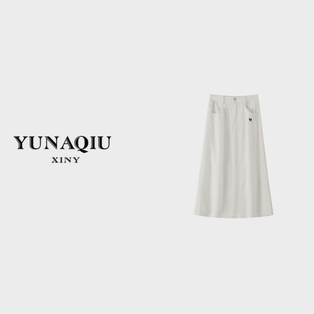 YUNAQIU春夏白色气质高腰时尚百搭显瘦半身裙简约纯色长裙-5738