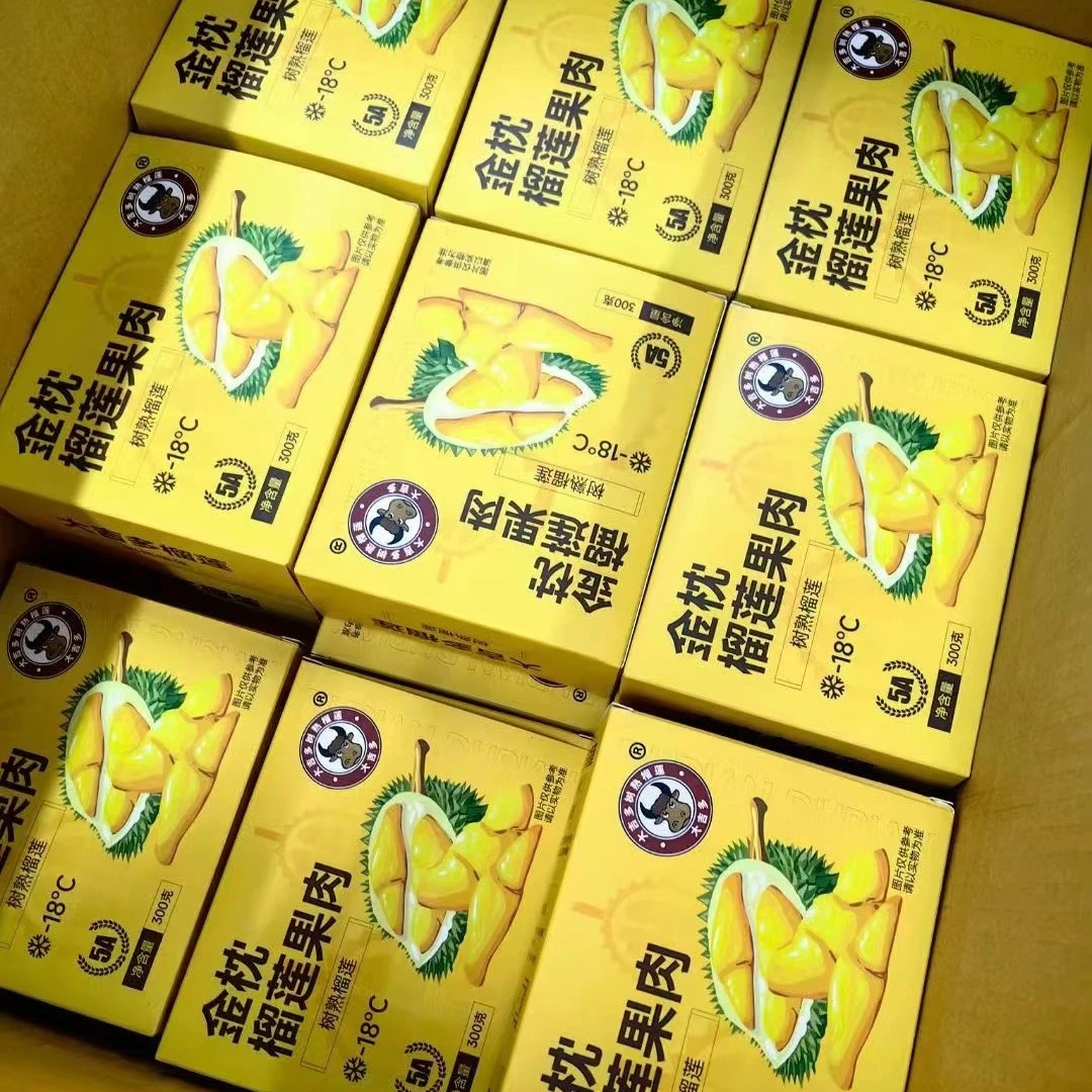 金枕榴莲果肉1盒（约300g）