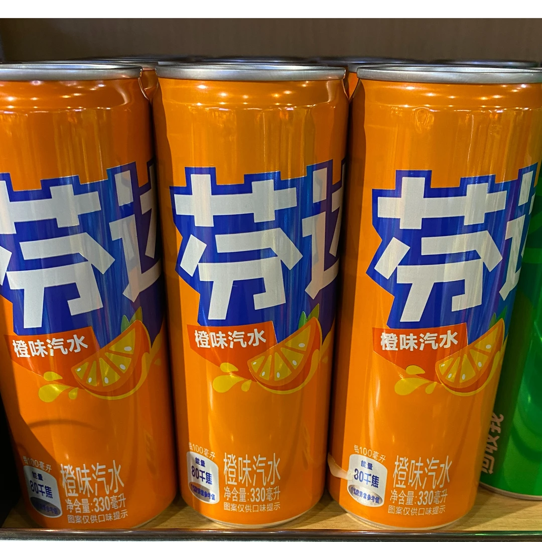 芬达易拉罐装一厅330ml