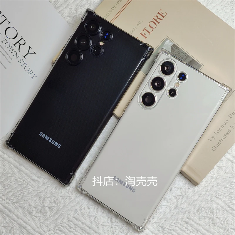 三星S23ultra手机壳透明高级新款s23+全包精孔四角气囊防摔软壳男