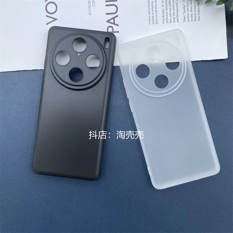 vivoX100手机壳高级超薄裸感新款磨砂软壳x100Pro全包简约男女黑