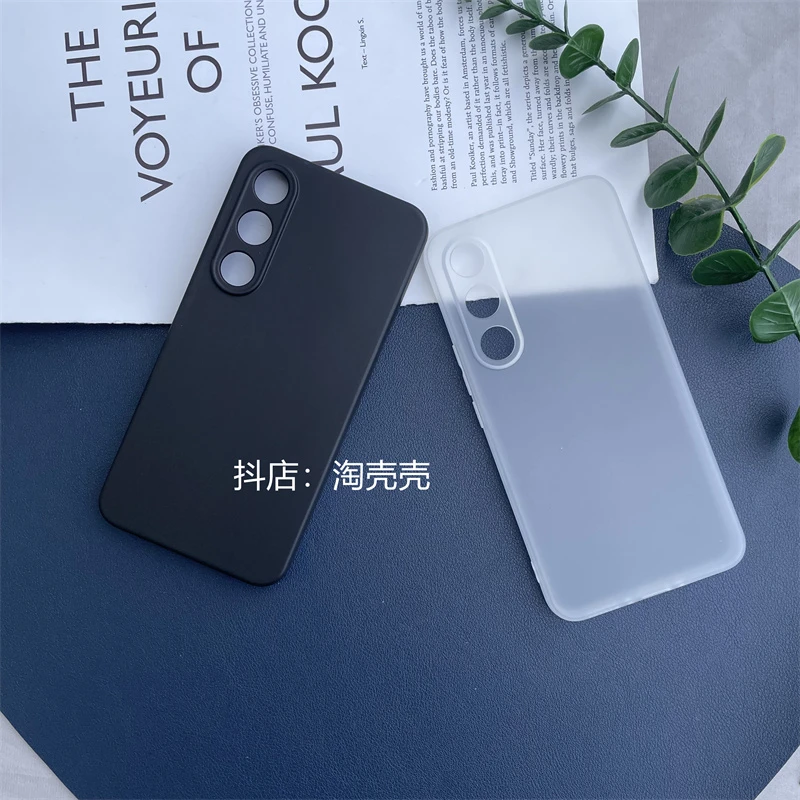 魅族21手机壳新款磨砂超薄高级裸机感软壳魅族21Pro简约全包防摔