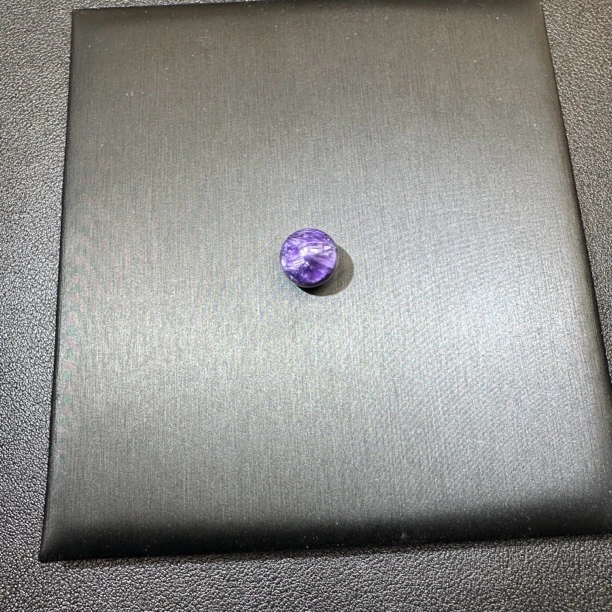 传世级猫眼紫龙晶单珠卡12(多样性发一)
