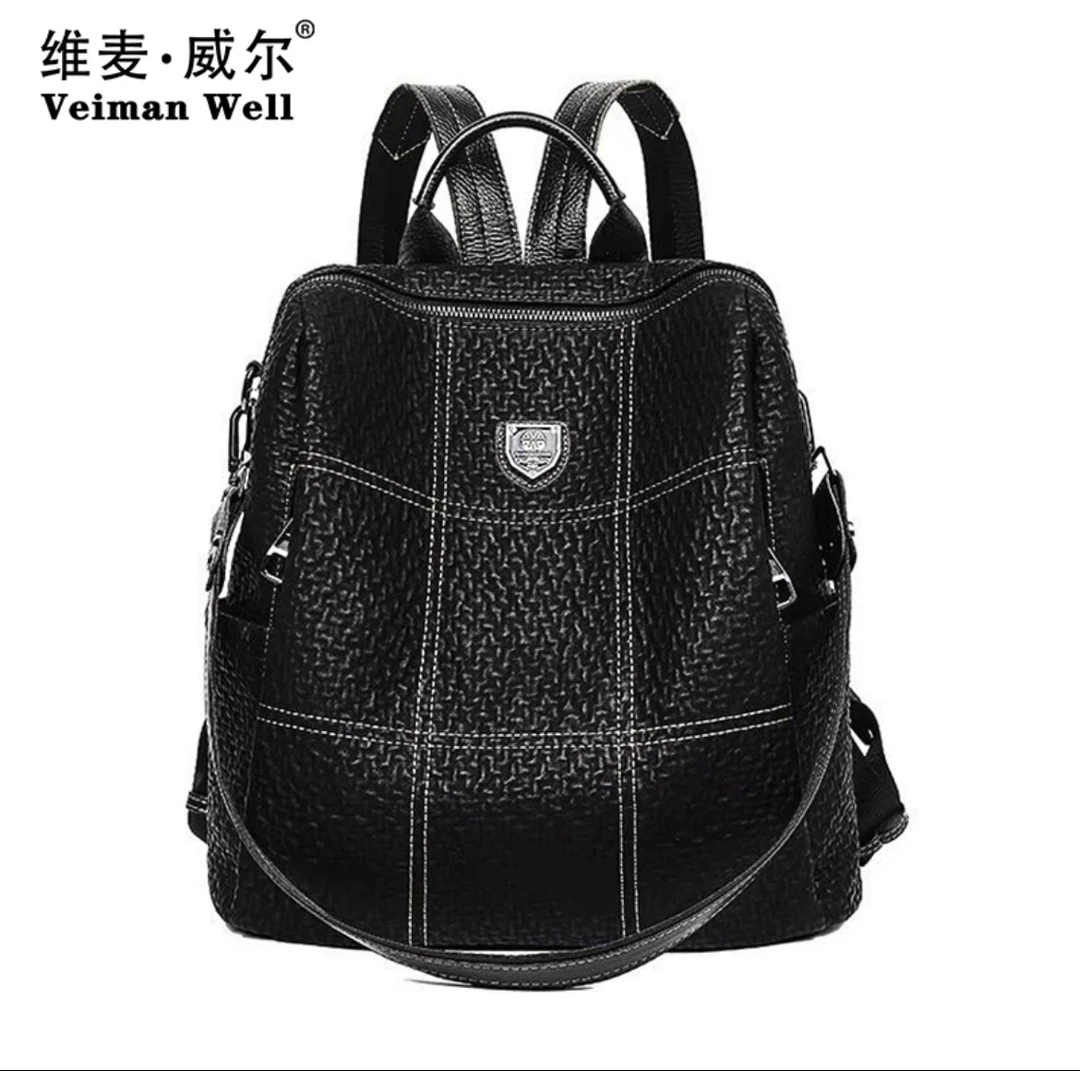 Veiman well维麦威尔商场正品新款休 闲防盜皮质双肩包牛皮双肩包