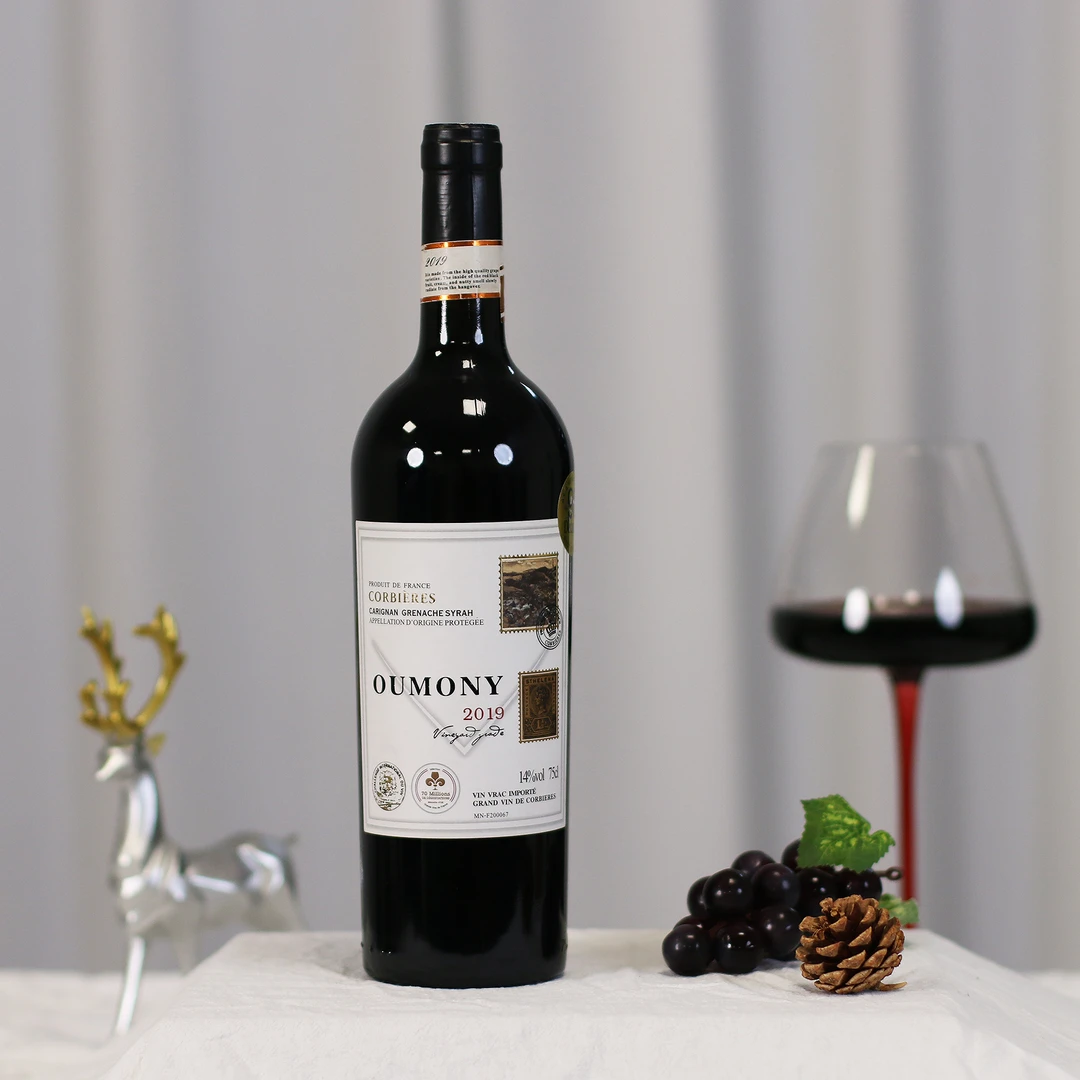 【福利 1瓶】14度欧莫尼葡萄园级AOP干红葡萄酒750ml