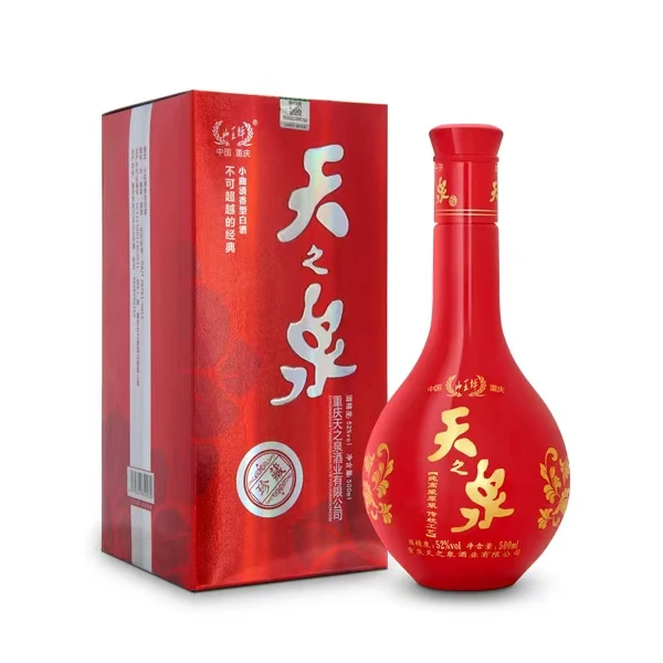 天之泉老窖【三年】红珍藏小曲清香型白酒52度500ml