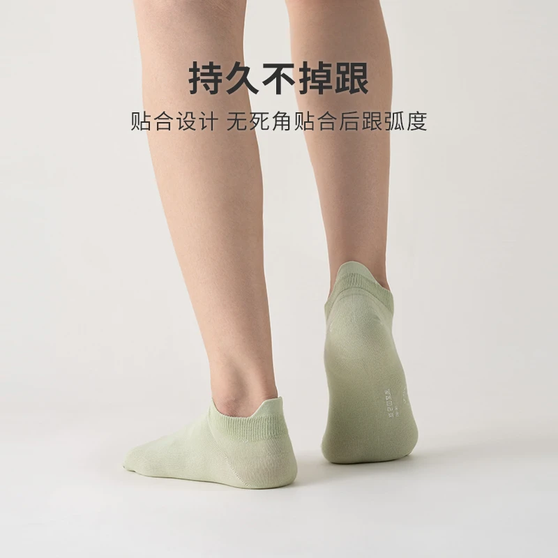 QM吸汗透气不掉跟低帮船袜薄款浅口短筒纯色纯棉短袜子2103-2014
