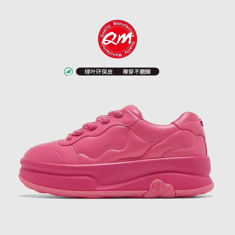QM火龙果红时尚面包鞋2025新款运动鞋厚底休闲鞋00301