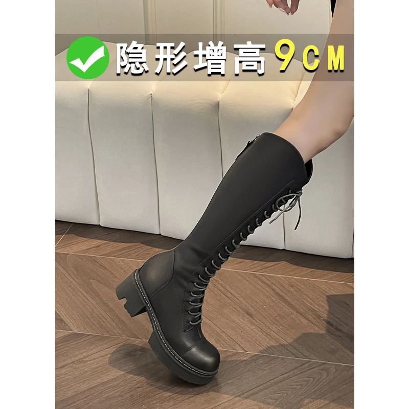 牛皮版~9cm小个子内增高复古松糕厚底骑士靴女系带后拉链高筒长靴