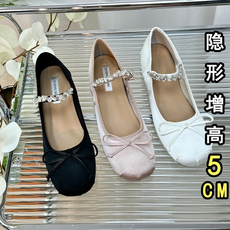 5cm小个子内增高法式芭蕾舞单鞋女鞋2024新款蝴蝶结水钻玛丽珍鞋